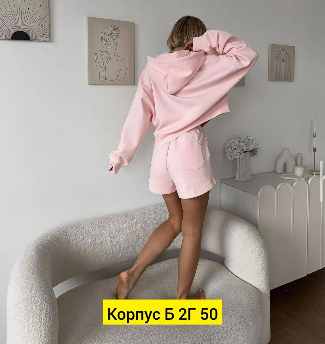 повседневный спортивный костюм,спортивные костюмы женские,костюм спортивный,костюм женский,женские летние спортивные костюмы