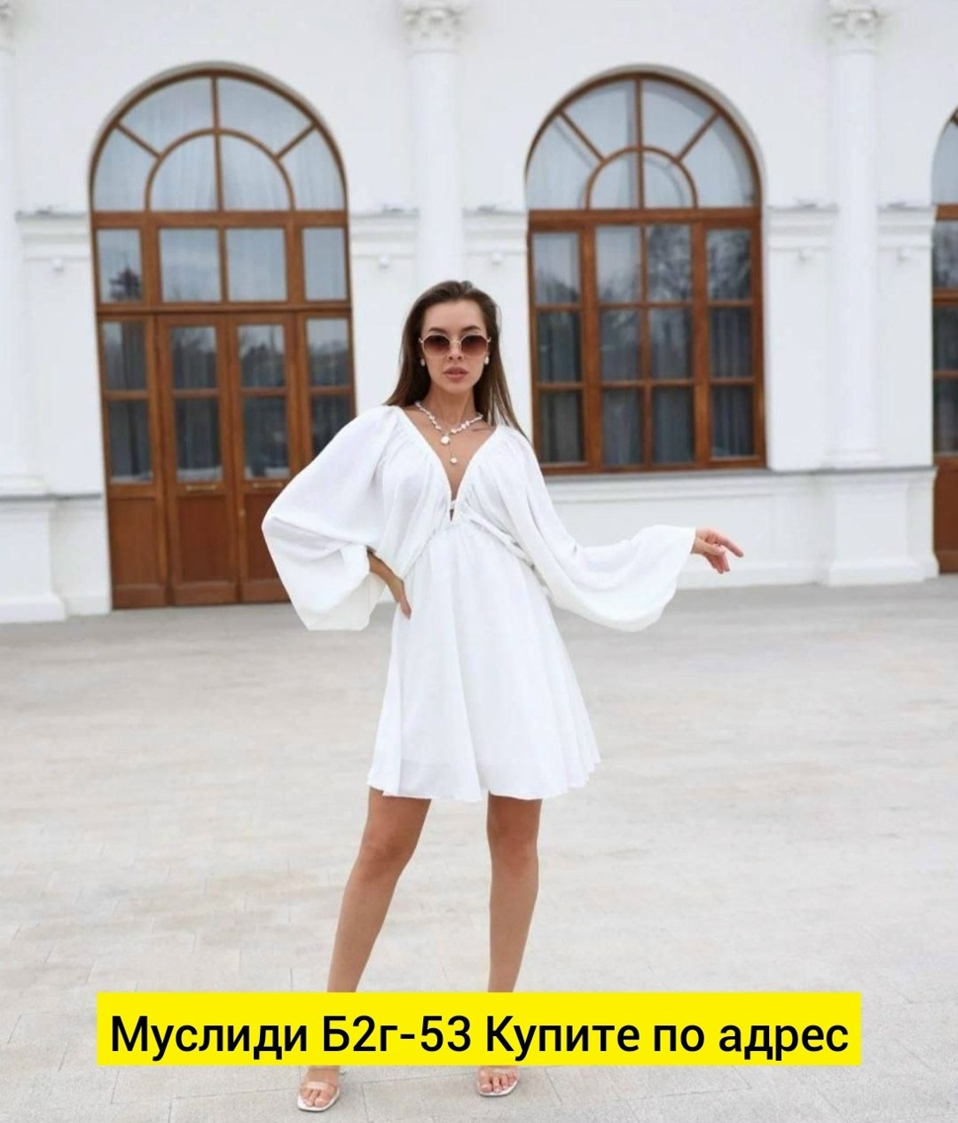 платья,нарядное платье,платье летнее,женская платья,платье стильное