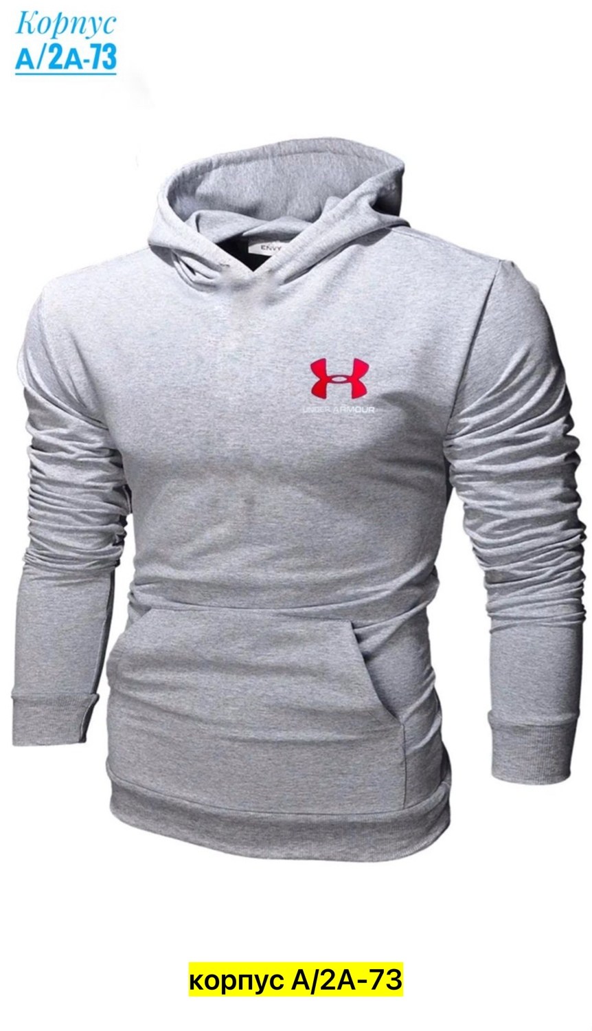 мужская толстовка с капюшоном,under armour толстовка мужская,худи мужские с капюшоном,худи мужская under armour,толстовка мужская