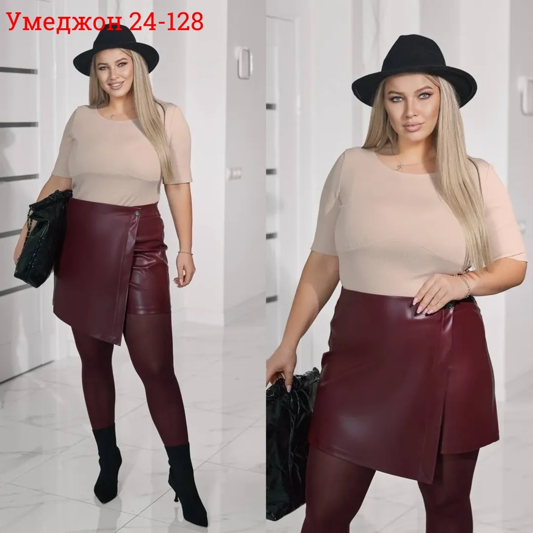 юбка кожаная,женская юбка,юбка эко кожа,юбка,шорты юбка женские