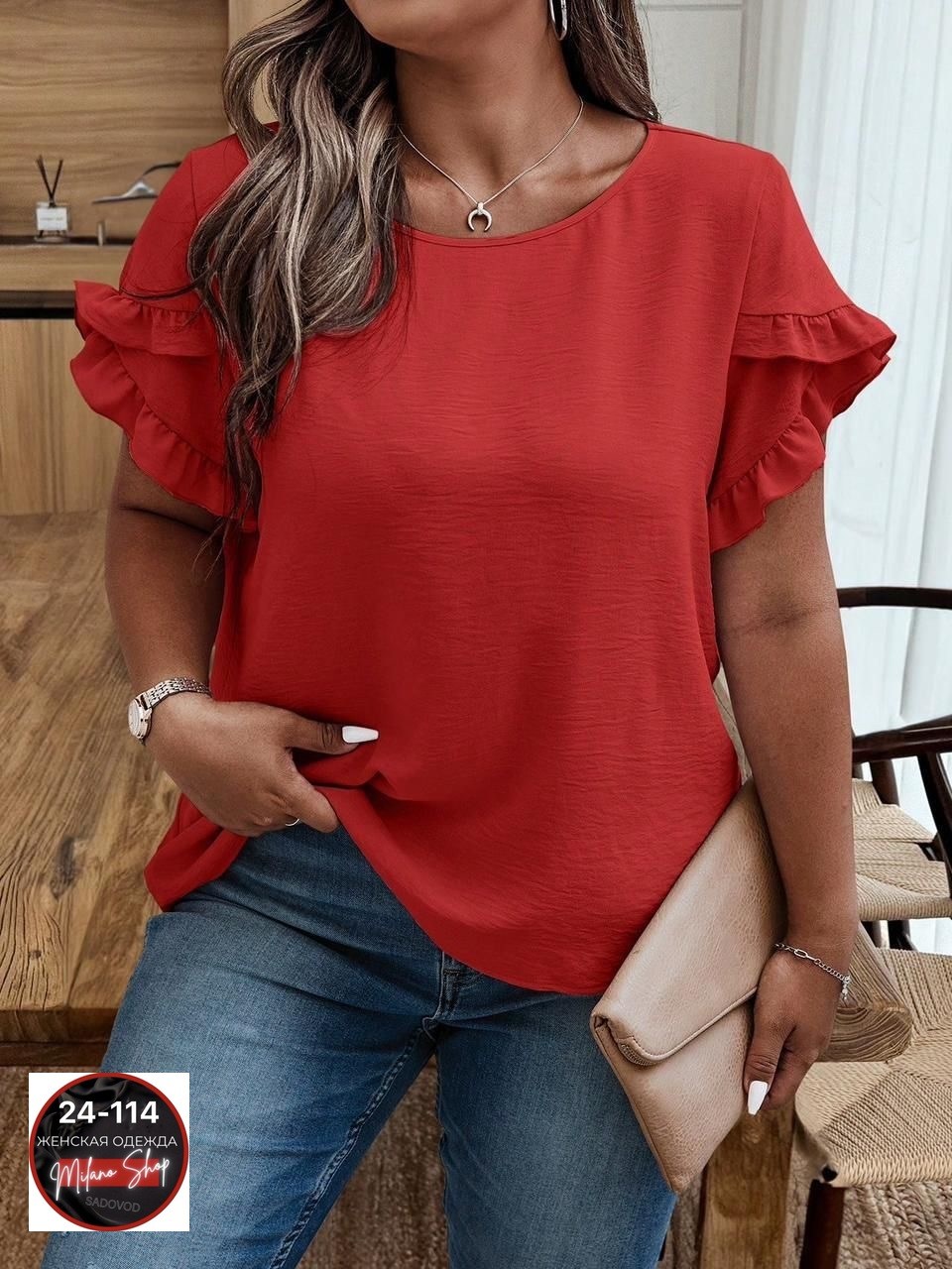 блузка с оборками,блузка женская,блузка с рукавами,блузка на каждый день,блуза