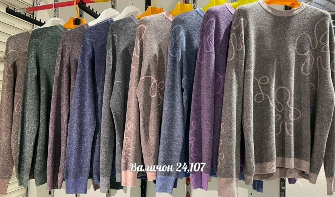кофта женская,теплая кофта,стильная кофта,свитер женский кофта,свитер кофта