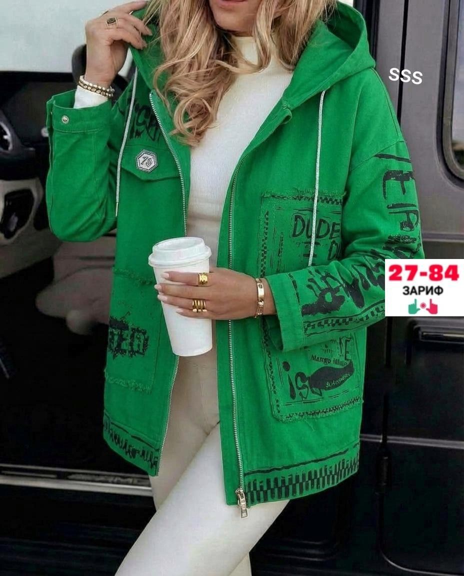 куртка женская,куртка демисезонная,куртка женская белая,куртка,куртка белая