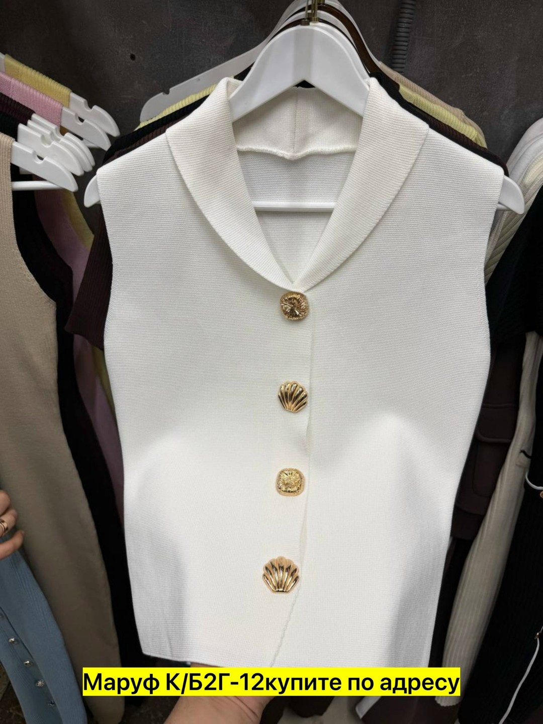 женские жилеты,жилет вязаный,жилет женский черный,трикотажный жилет,женский вязаный жилет