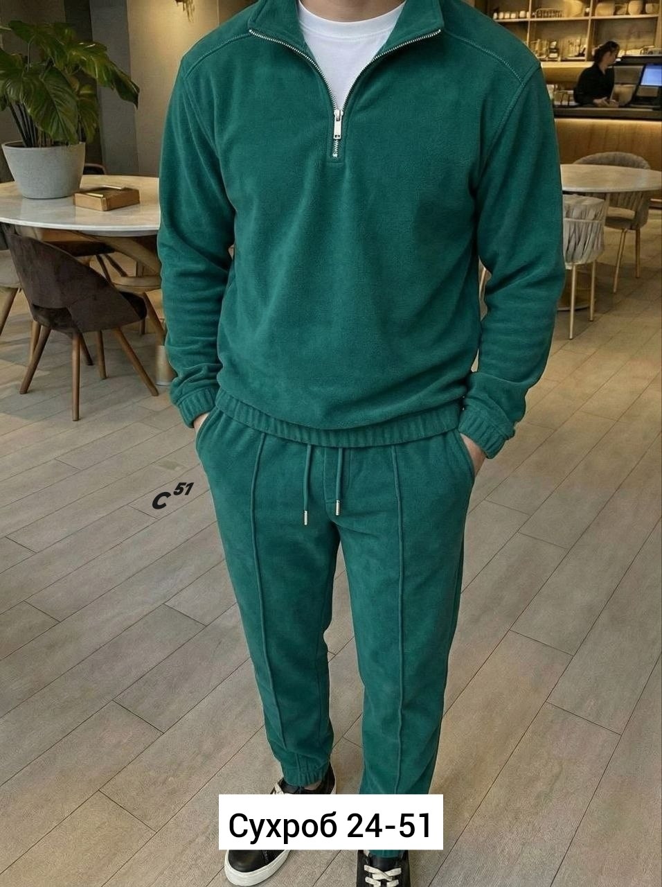 костюм на флисе мужской,мужской спортивный костюм,костюм спортивный,мужской костюм двойка,костюм двойка