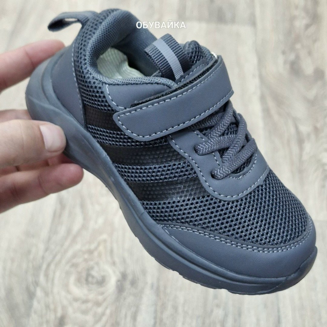 кроссовки adidas,кроссовки детские adidas,кроссовки,кроссовки адидас,детские кроссовки