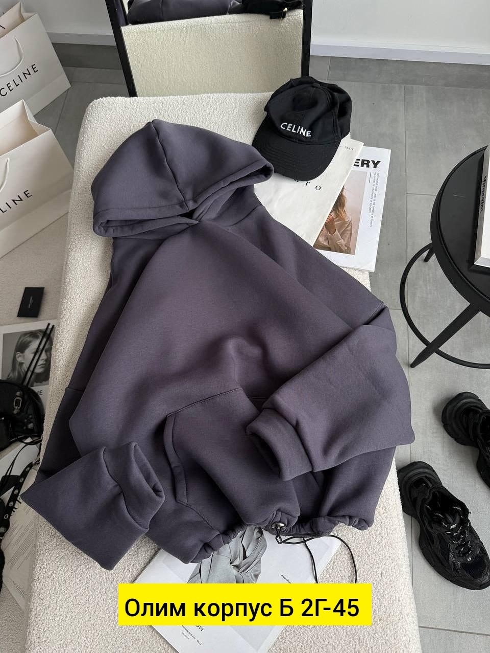 одежда женская,свитшот женская,худи толстовка женская,худи женская,трикотажные костюмы