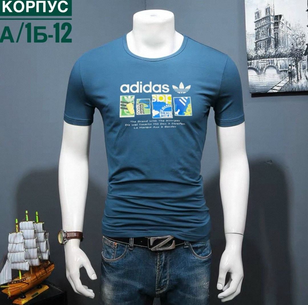 футболка adidas мужская,футболки мужские,adidas originals adidas,футболка adidas,футболки адидас