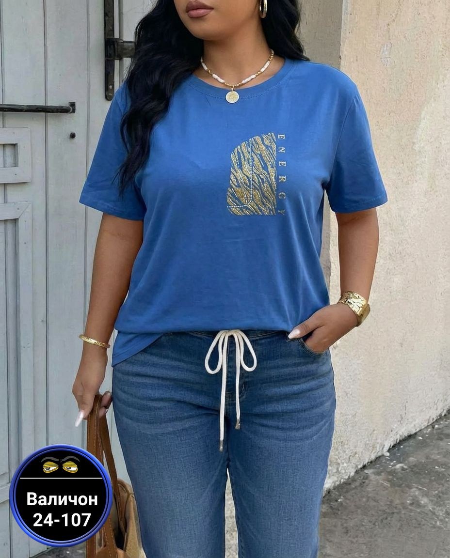 футболки женская,футболки женские больших размеров,футболки для женщин,футболки женские стильные,