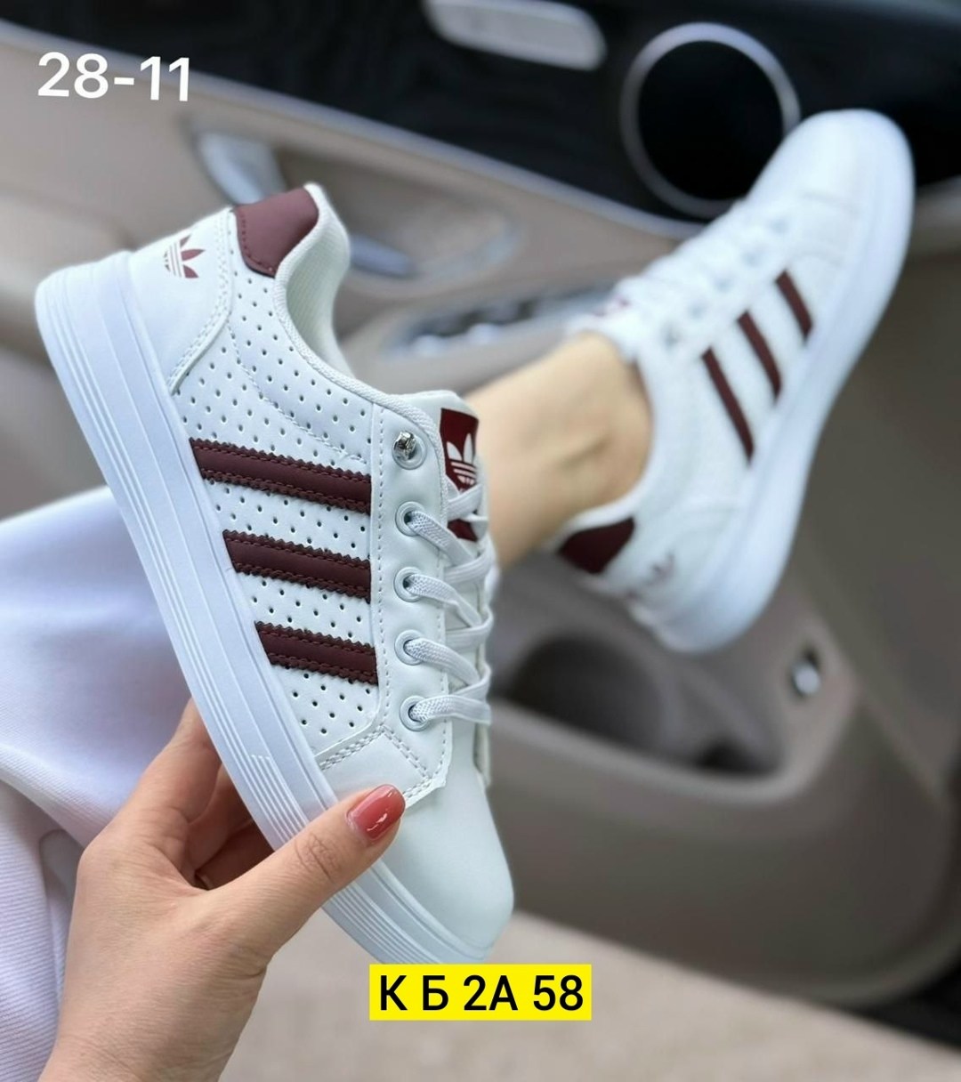 кроссовки женскиe,,кроссовки адидас женские золотые,кроссовки женский adidas,адидас кроссовки женские