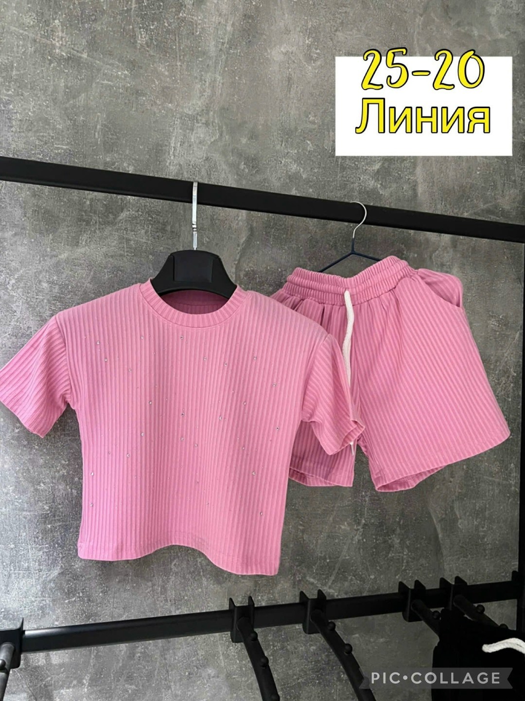 повседневный костюм,костюм для девочек,женский костюм,спортивные костюм с шортами,женская одежда