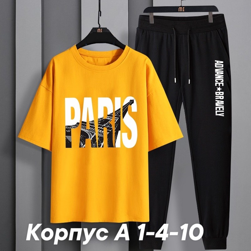 костюм спортивный мужской,спортивные костюм,костюм для мужчин,костюм мужской модный,спорт костюм