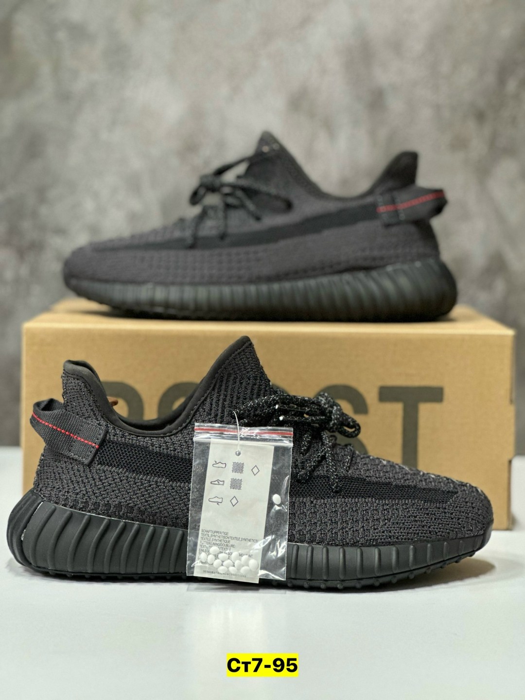 кроссовки adidas yeezy boost 350,кроссовки adidas yeezy boost,adidas yeezy boost 350 v 2,adidas yeezy boost,adidas yeezy boost 350