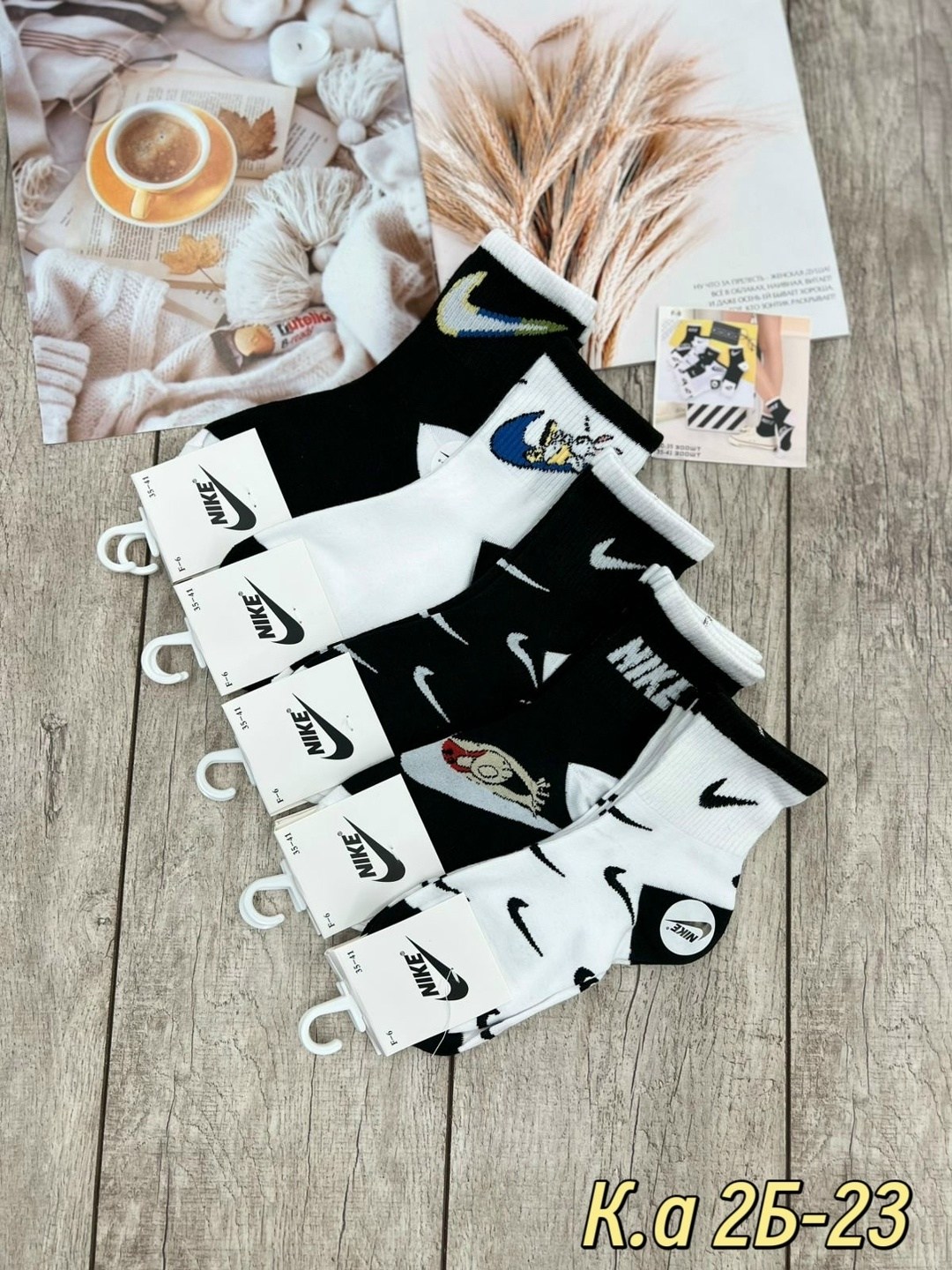 комплект носки женские,носки подростковая,носки комплект,носки мужские 10 пар nike,носки женские 10 пар