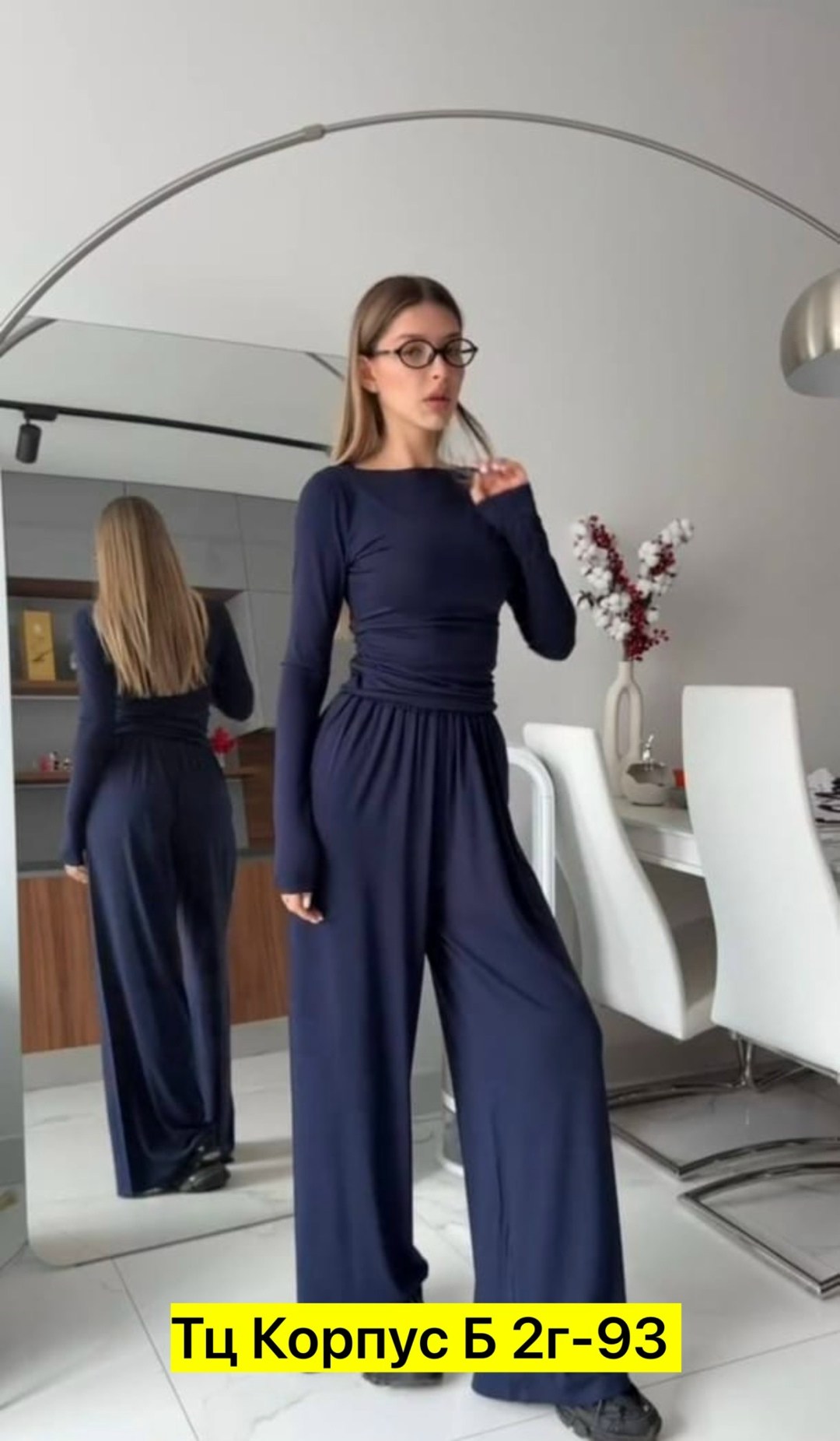 костюм с брюками,костюм трикотажный,женский костюм с брюками,костюм двойка женская,трикотажные костюмы женские