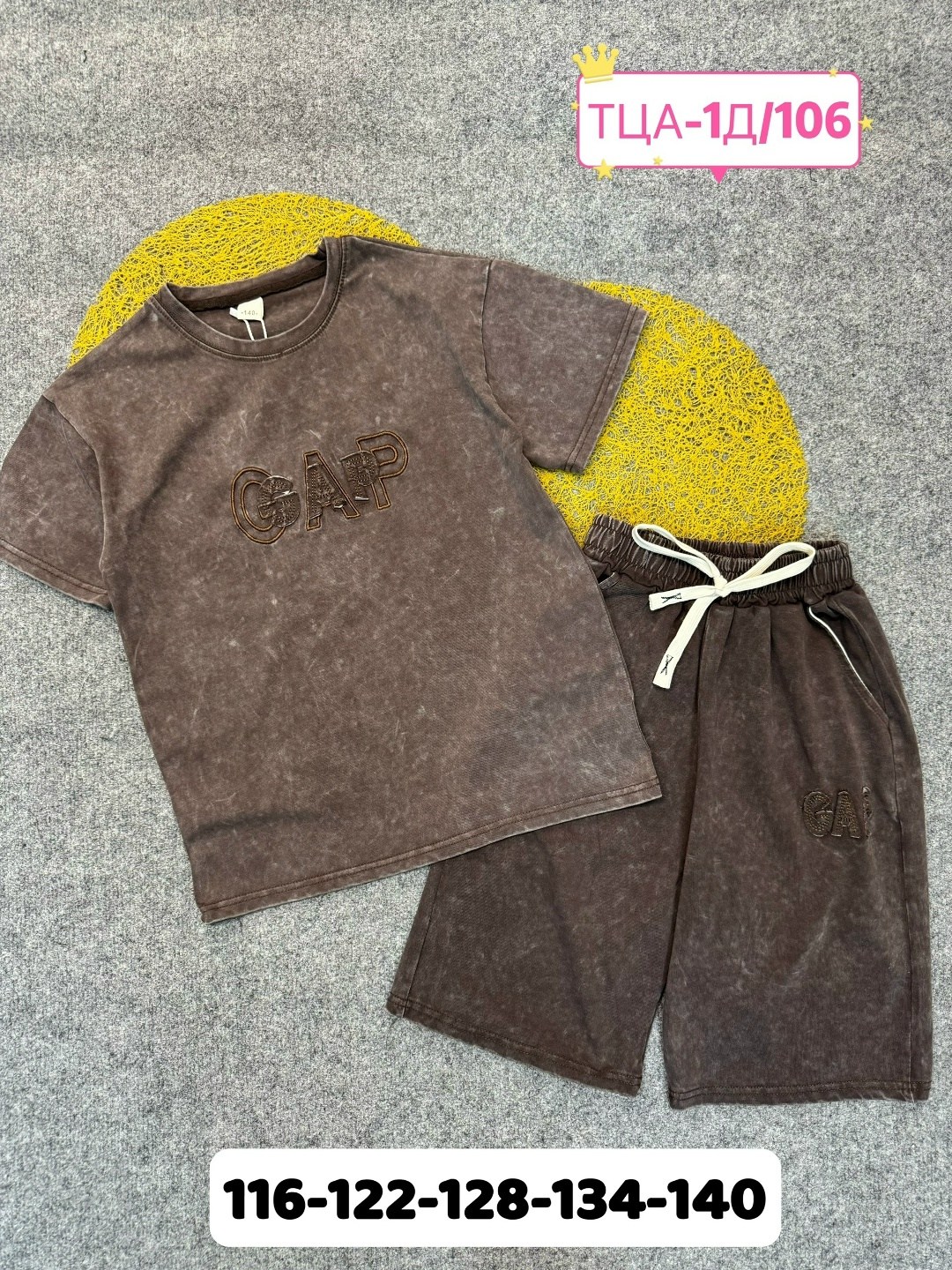 комплект одежды для мальчика,летний костюм на мальчика,cпортивный костюм для мальчика,летний комплект одежды для мальчиков,спортивная одежда для мальчиков