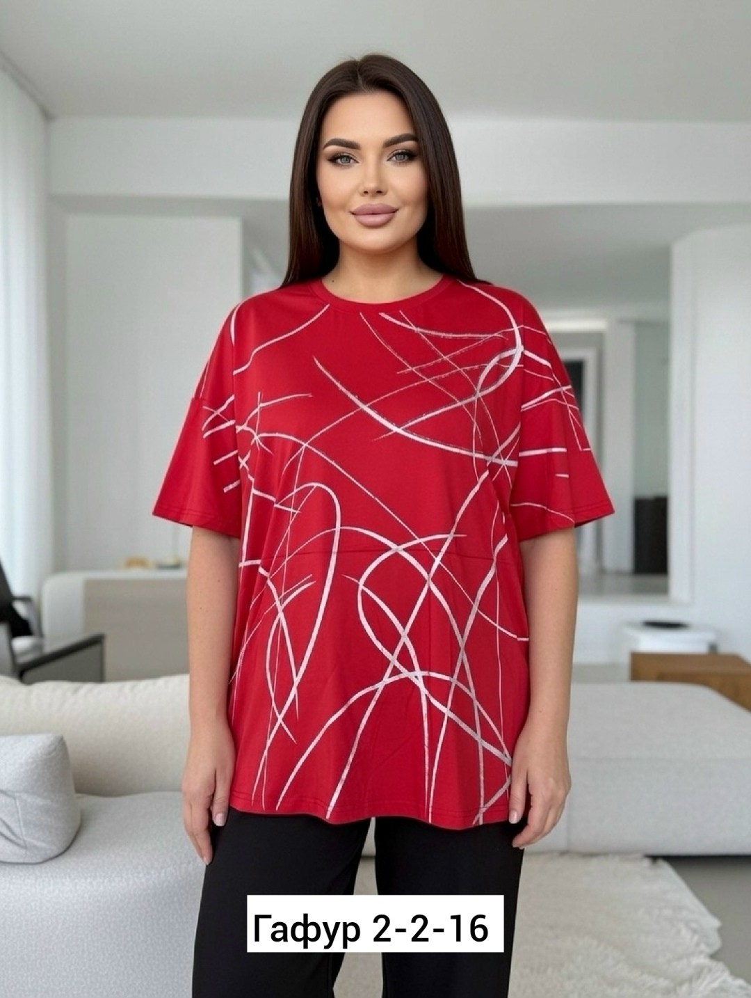 женская футболка больших размеров,футболки женская,футболки оверсайз женские,футболка больших размеров для женщин,футболки большие размеры