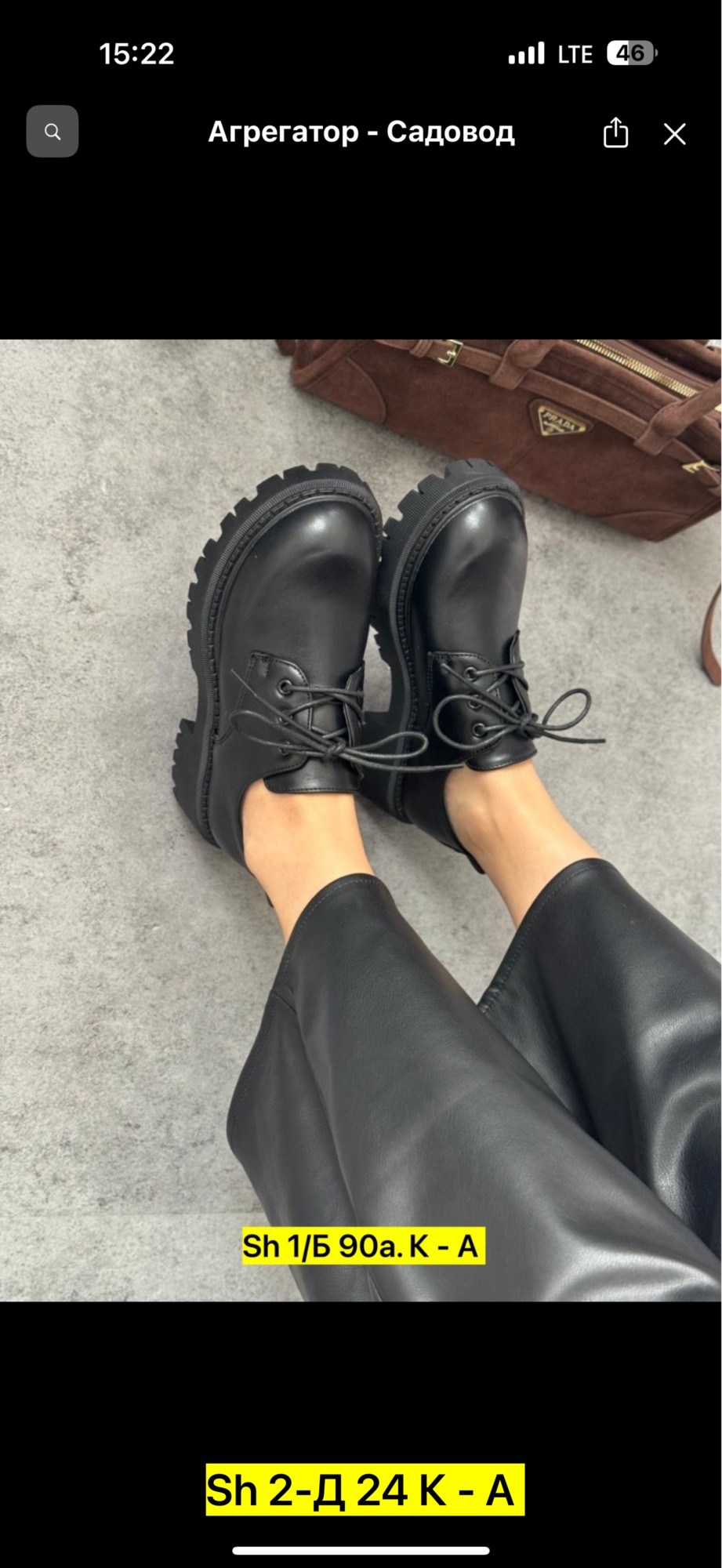 ,повседневная ,классическая ,туфли дерби,туфли для службы.