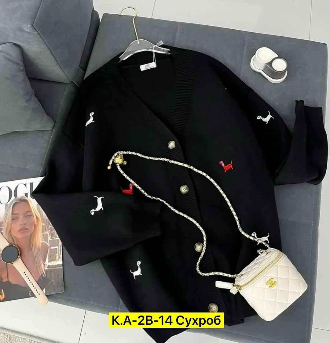 кардиган кашемир,кардиган стильный,кардиган женский,кофта кардиган,кардиган