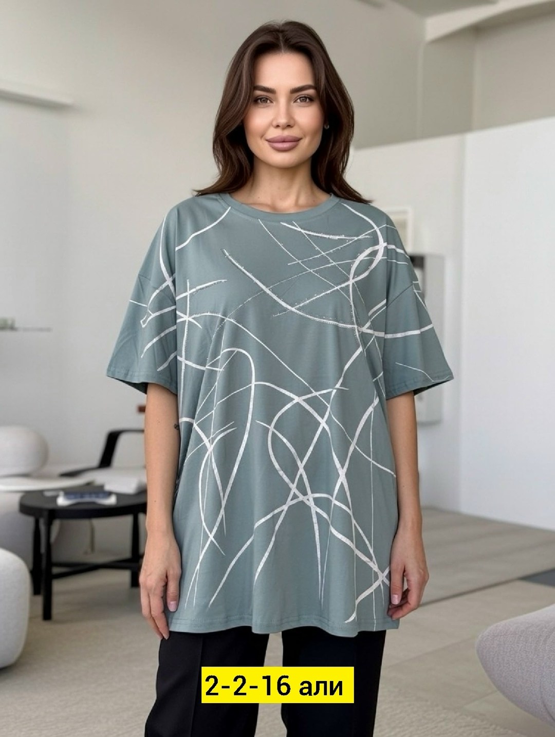 футболки женские больших размеров,футболки женская,футболки женская оверсайз,футболка больших размеров для женщин,футболки большие размеры