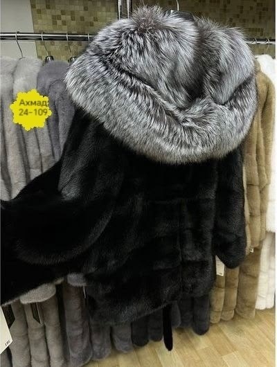 шубка из меха европейской норки с капюшоном из меха чернобурой,шубка из меха европейской норки с капюшоном из меха чернобурой лисы,шуба из меха европейской норки с капюшоном из меха чернобурой лисы,шу