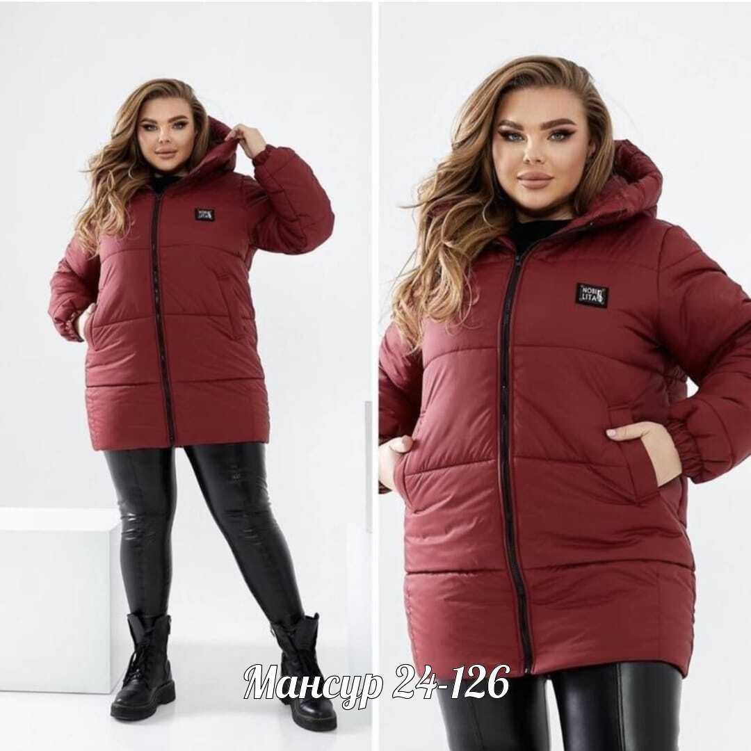 демисезонная куртка,женская куртка,женская куртка зимняя,куртка модная,куртка плащевка