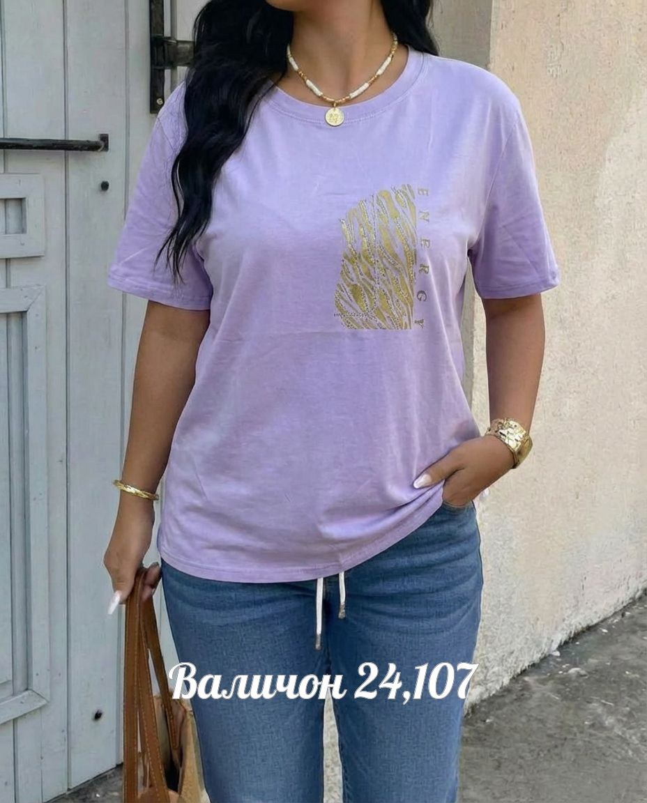 футболки женская,футболки женские больших размеров,женская футболка оверсайз,женские футболки с принтом,футболки и майки