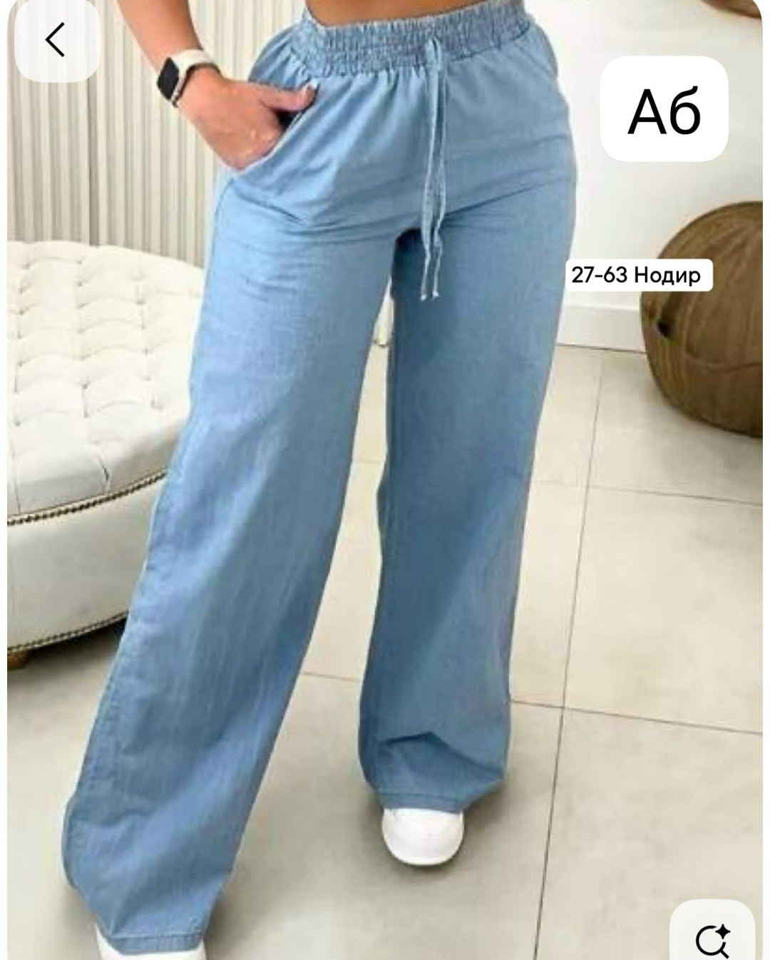 брюки свободного кроя,повседневные брюки,брюки женские широкие,широкие брюки,женские свободные брюки