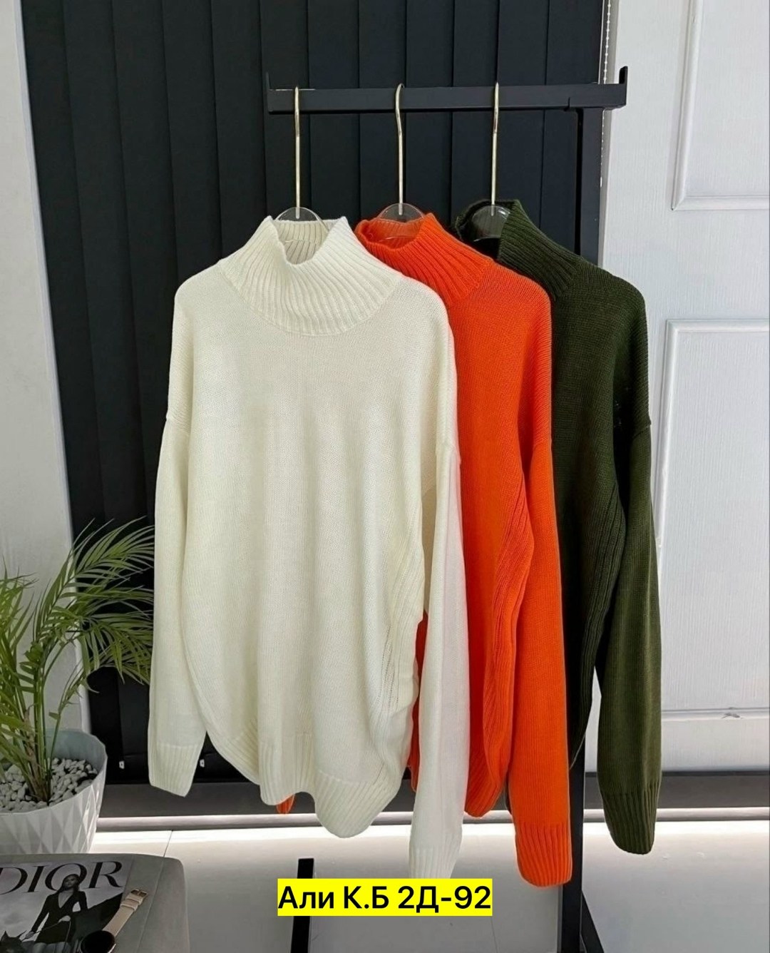 оранжевый свитер женский,свитер madmext оранжевый,кофта женская,женский джемпер,свитер