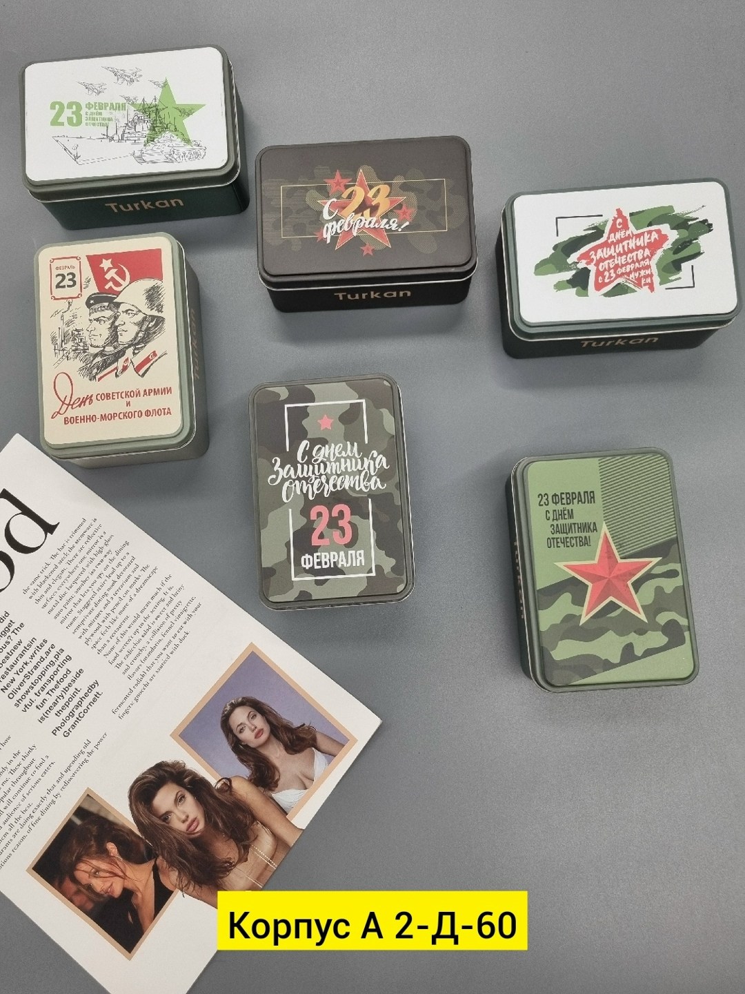 подарки к 23 февраля,носки подарочный набор,носки мужские подарочные,подарок на 23 февраля подарочный набор,подарки для мужчин на 23 февраля