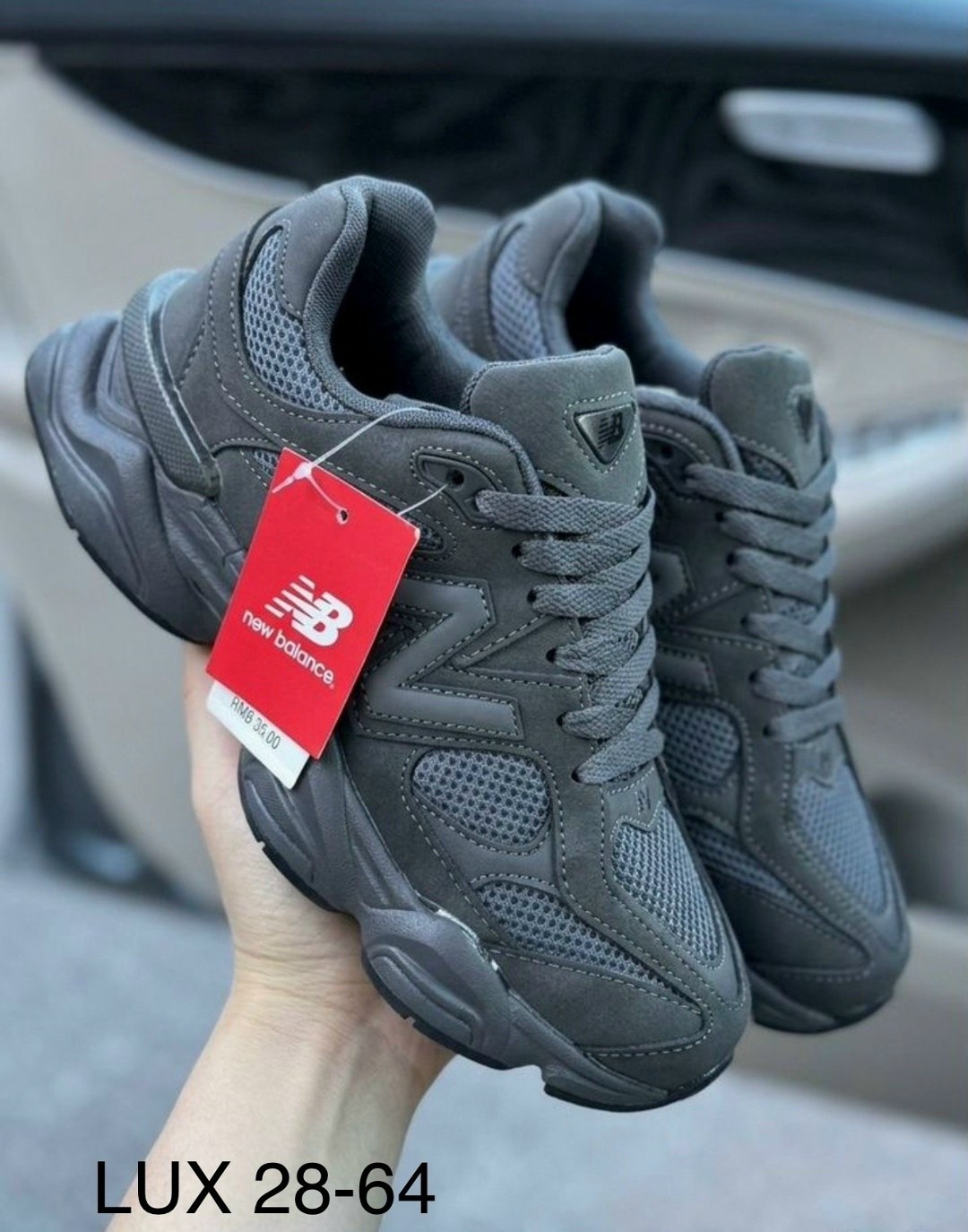 кроссовки new balance 9060,мужские кроссовки new balance,мужские кроссовки new balance 9060 black,черные кроссовки new balance 9060,кроссовки new balance