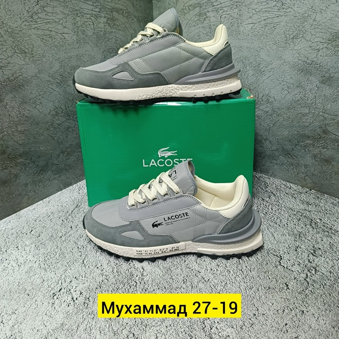кроссовки мужские lacoste,кроссовки lacoste,кроссовки lacoste elite active,кроссовки lacoste elite active мужские,кроссовки