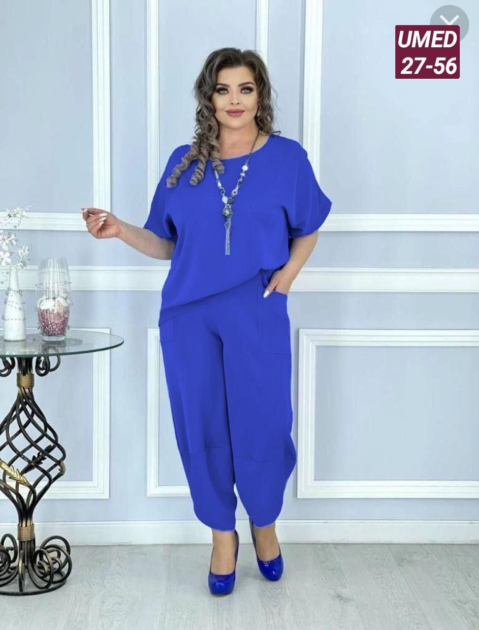 костюм больших размеров брючный,брючный костюм размер 54 56,женские костюмы больших размеров,женский брючный костюм двойка,костюм женский с брюками двойка