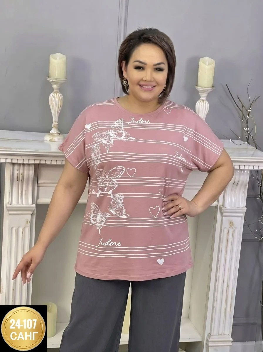 костюм женский,женские костюмы больших размеров,,туника нарядная,костюм двойка женская