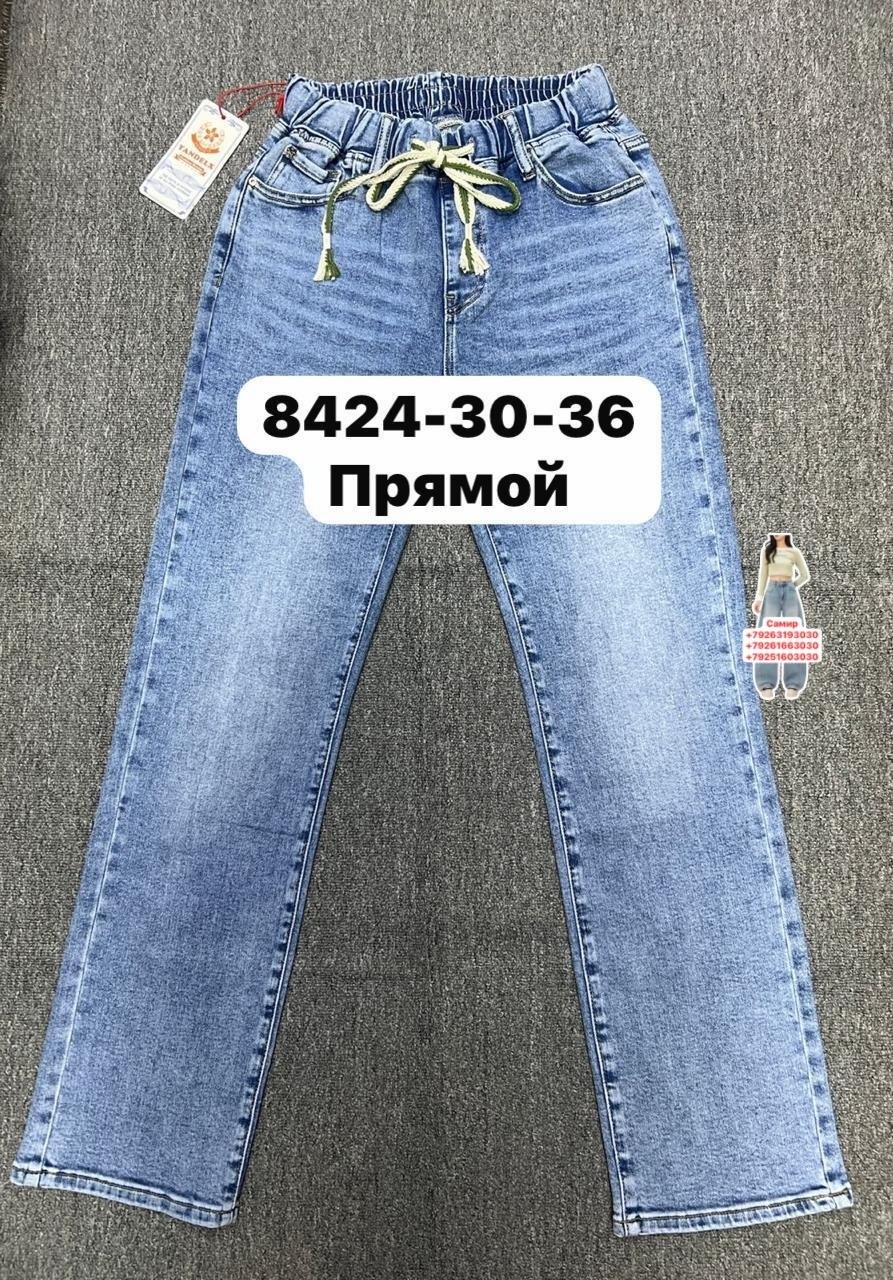 женские джинсы,джинсы,джинсы фасоны,модные джинсы,джинсы бриджи