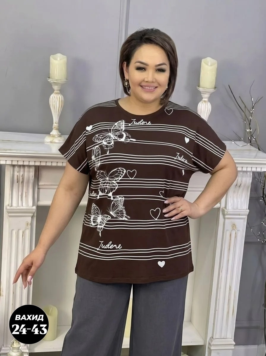 кофта женская,костюм трикотажный,,женские костюмы,костюм двойка женская