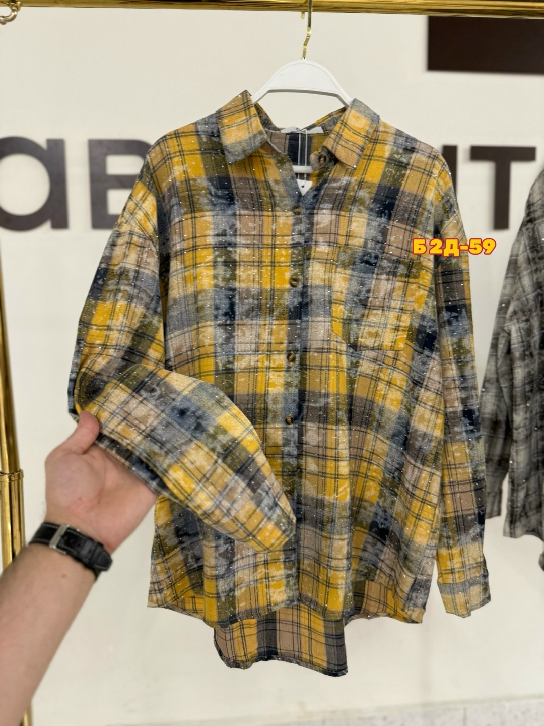 рубашка женская в клетку,женская рубашка оверсайз в клетку,рубашка в клетку,женская рубашка,рубашка стильная