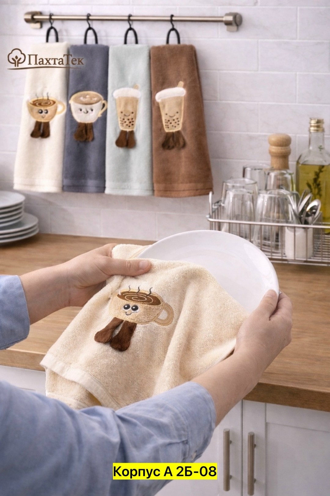 полотенца кухонное,полотенца для кухни,полотенца кухонный из микрофибра,набор кухонные полотенец,полотенца махровая