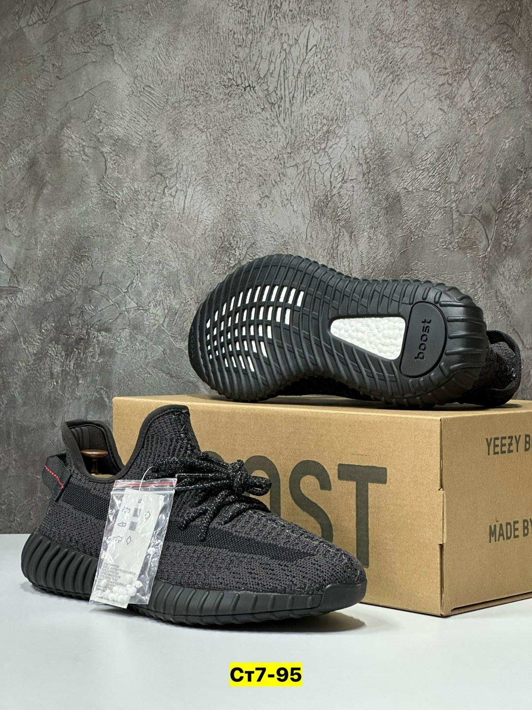 кроссовки adidas yeezy boost 350,кроссовки adidas yeezy boost,adidas yeezy boost 350 v 2,adidas yeezy boost,adidas yeezy boost 350