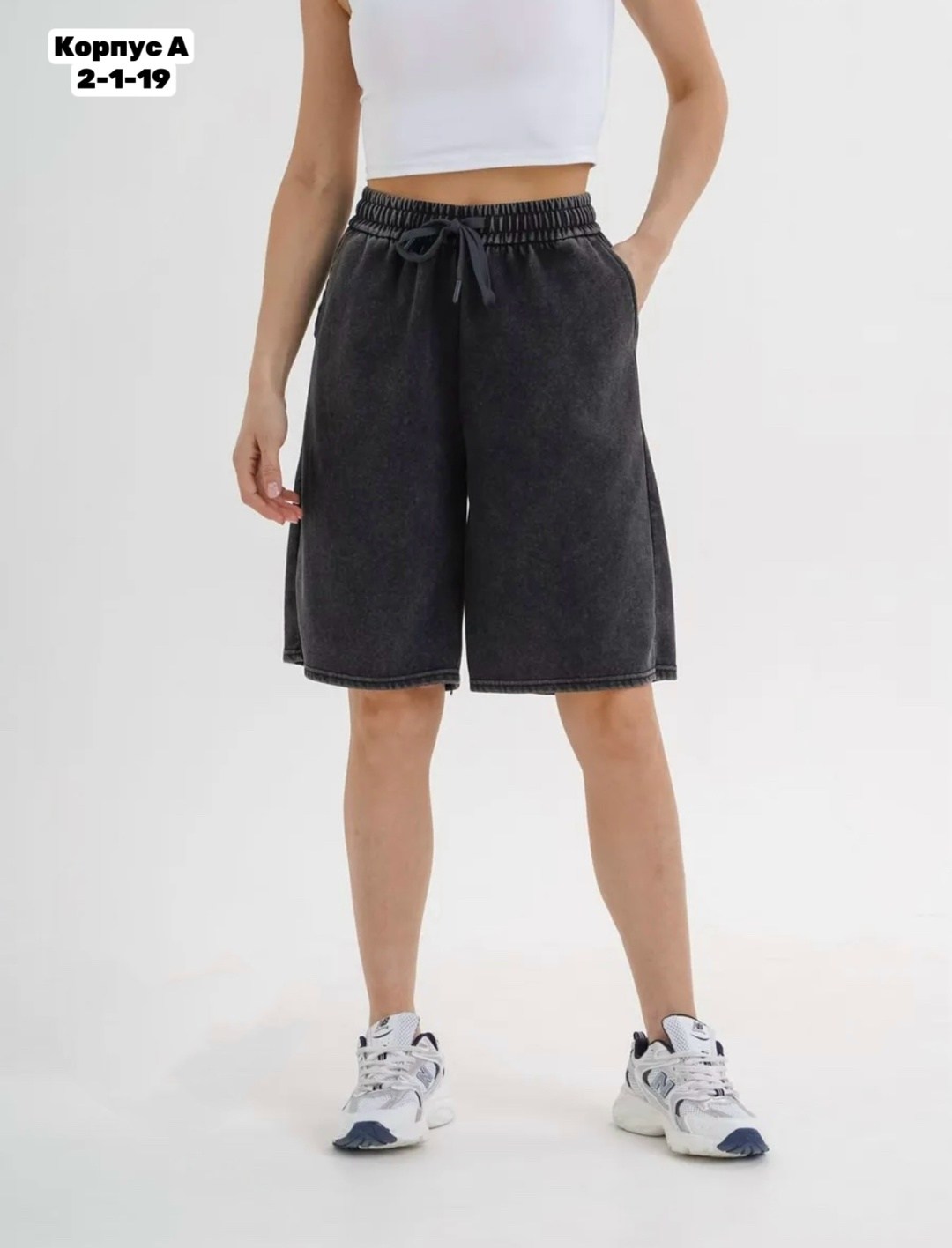 шорты женские,шорты бриджи,спортивные шорты женские,удлиненные шорты,шорты женские летние