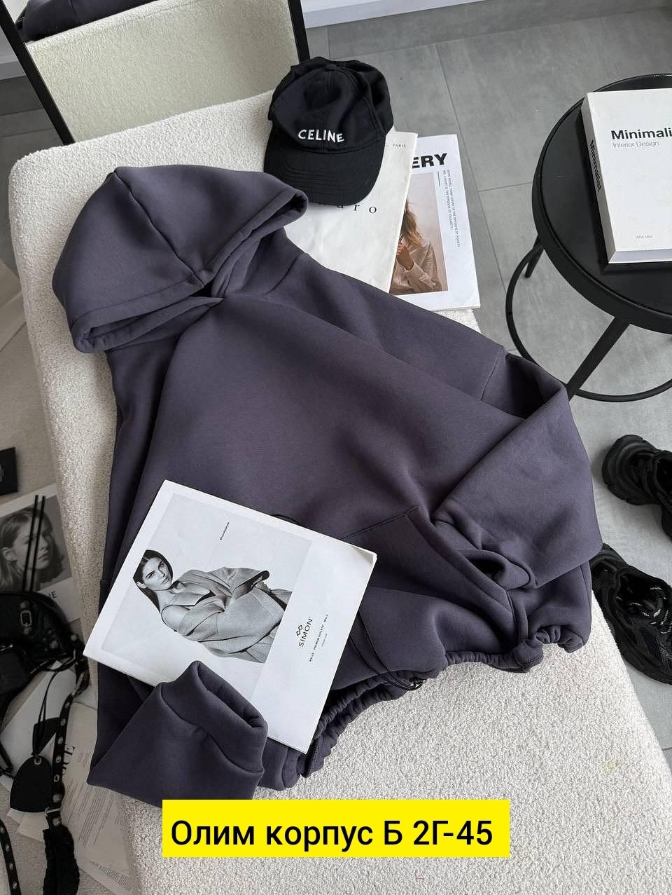 одежда женская,свитшот женская,худи толстовка женская,худи женская,трикотажные костюмы