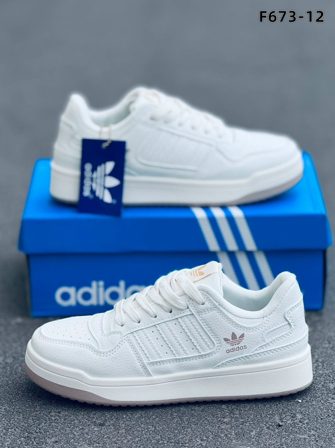 кроссовки adidas forum low демисезонные adidas цвет белый,кроссовки adidas,кроссовки мужские adidas,кроссовки женские adidas,мужские и женские кроссовки adidas белый