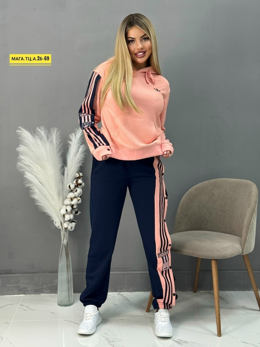 спортивный костюм адидас женский ,костюм спортивный женский adidas,костюм женский спортивный,костюм адидас женский, спортивные костюмы женские