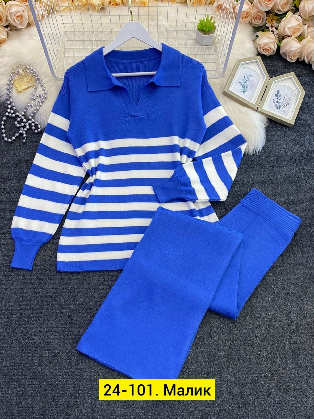 трикотажный костюм повседневный,женский трикотажный костюм костюм,женский трикотажный костюм,повседневный костюм,костюм женский