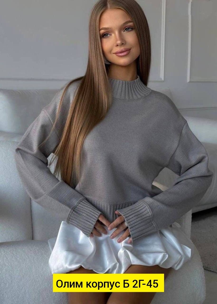 кофта женская,кофта женская свитер,свитер кофта,свитера женские,джемпер с вырезов