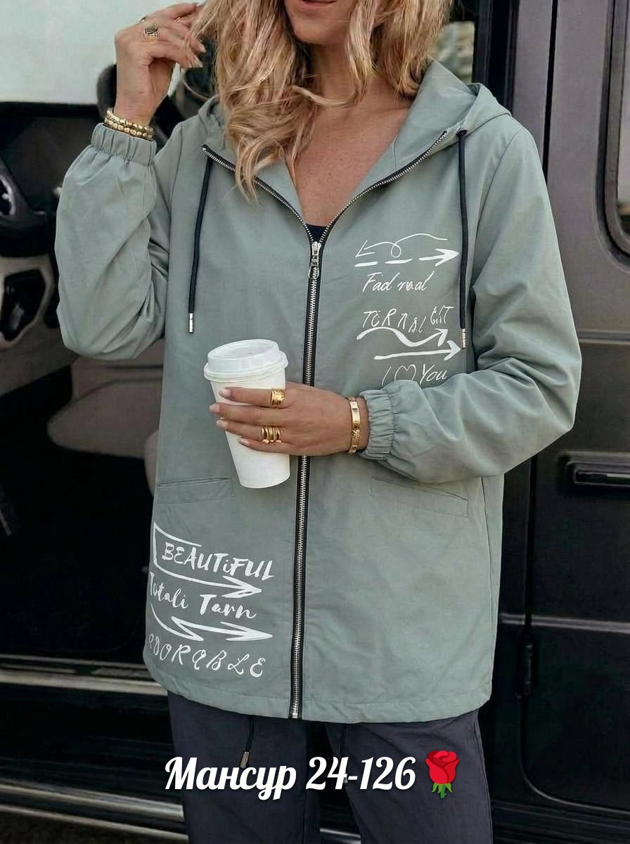 ветровка пыльник женский,куртка женская,куртка,ветровка женская,легкая куртка