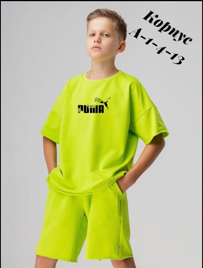 костюм однотонный с шортами,комплект костюм,костюм детский,одежда для мальчика,костюм для детей