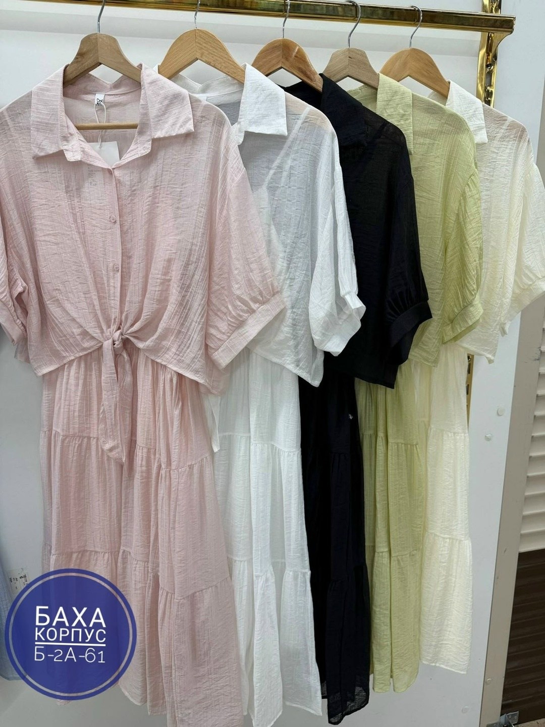 платья,стильное платье,платье идеальное,длинное платье,платье женской