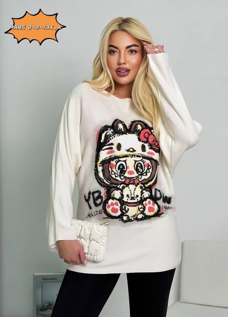 женская кофта,элегантный джемпер,кофта,свитшот женская,кофта кардиган