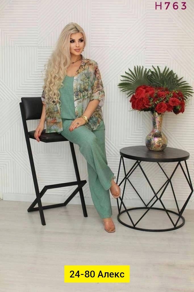костюм летний брючный двойка,брючный костюм ооо белтрикотаж 4209,костюм брючный для женщин,женские костюмы брючные,костюм брючный тройка